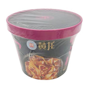 Instant Food at UMall Australia