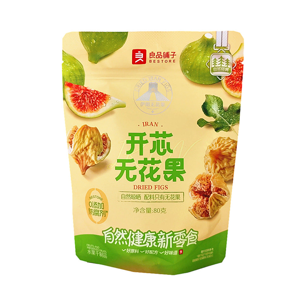 Bestore-Iranian-Dried-Figs-80g-1