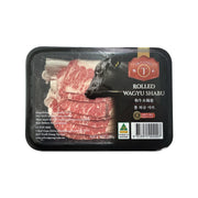 Wagyu at UMall Australia