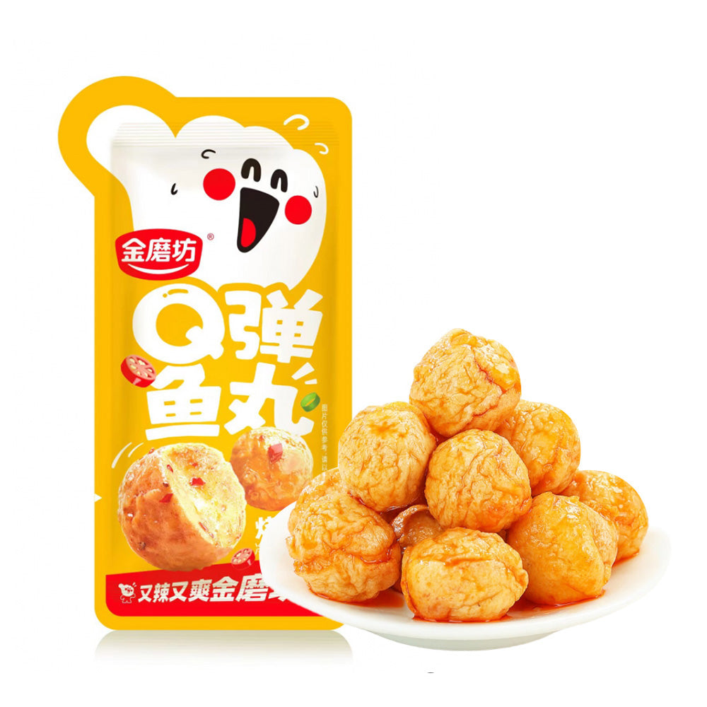 Jinmofang-BBQ-Flavoured-Bouncy-Fish-Balls-20g-1