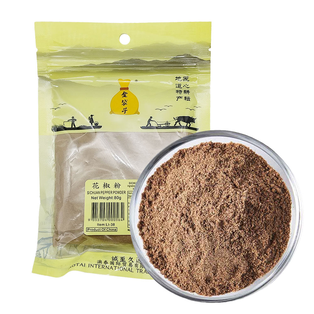 Golden-Pouch-Sichuan-Peppercorn-Powder-80g-1