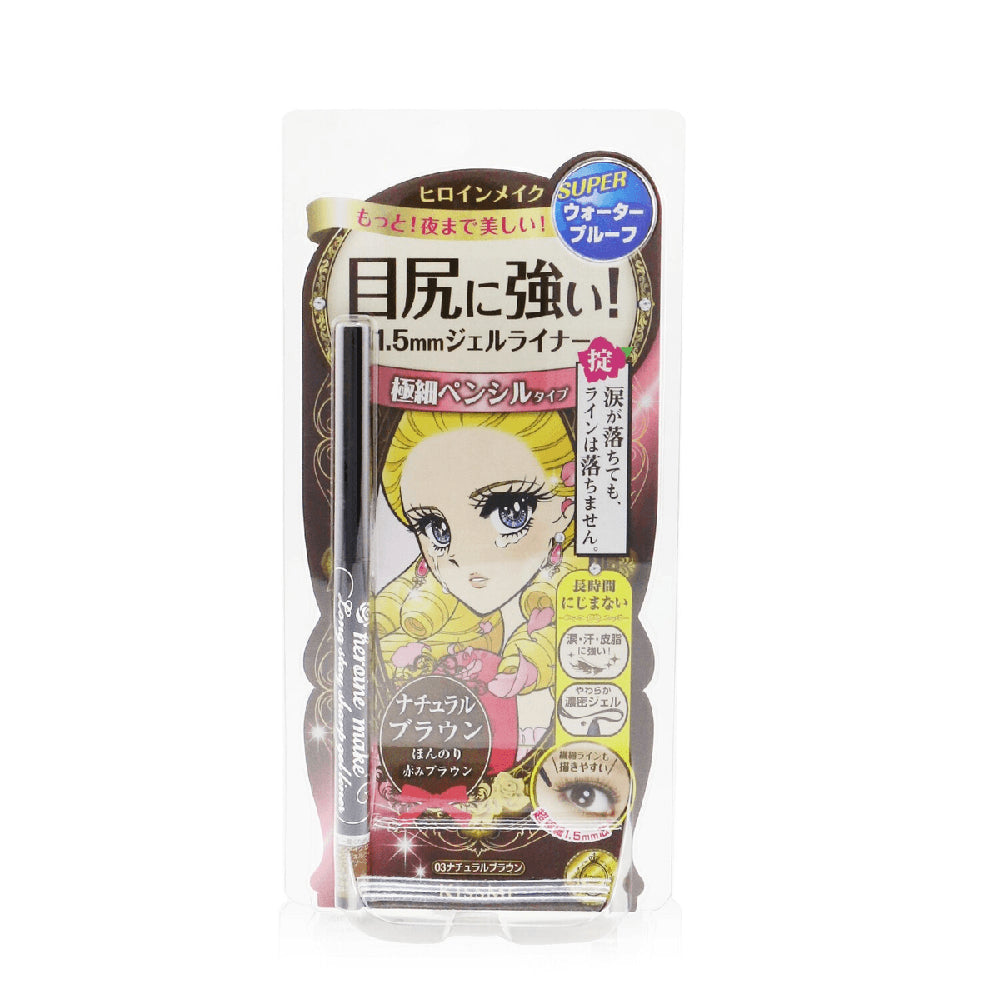 Kiss-Me-Smooth-Fine-Gel-Eyeliner---Natural-Brown-1