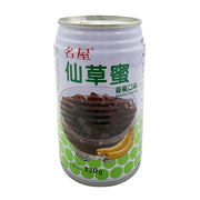 Best Sellers at UMall Australia