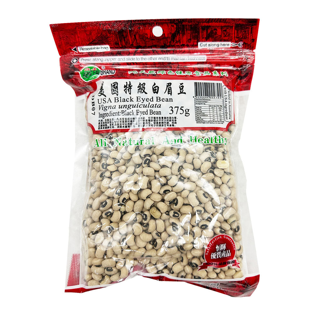 Henghui-Premium-American-White-Eyebrow-Beans-375g-1