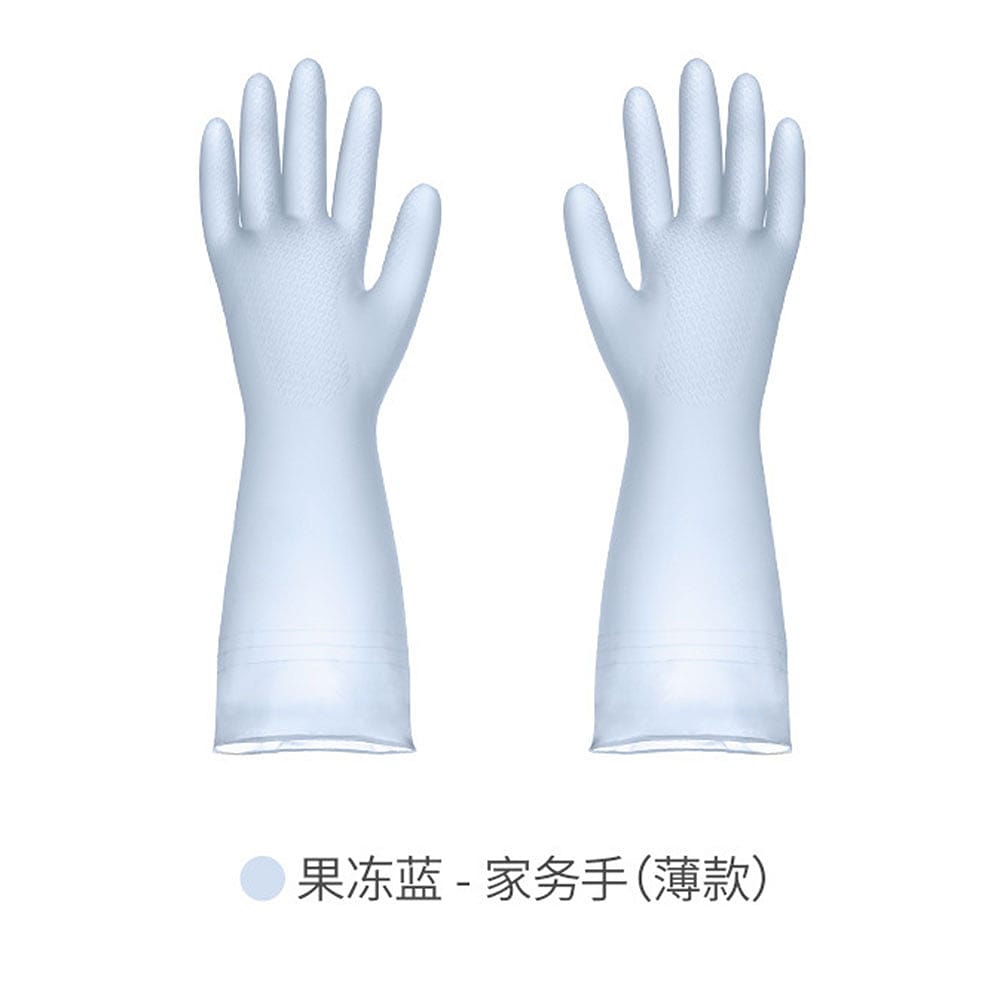 FaSoLa-Household-Gloves---Thin,-Jelly-Blue,-Size-S-1