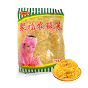 Thực phẩm châu Á ở Sydney | Mua online tại Umall at UMall Australia