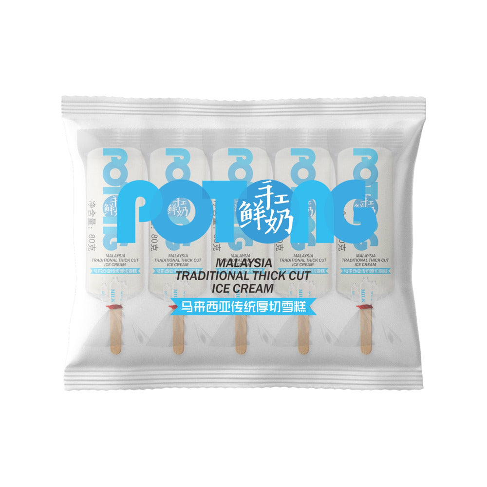 Meiqi-Potong-Traditional-Thick-Cut-Ice-Cream-–-Fresh-Milk,-5-Bars-(400g)-1