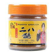 Nước sốt & Gia vị at UMall Australia