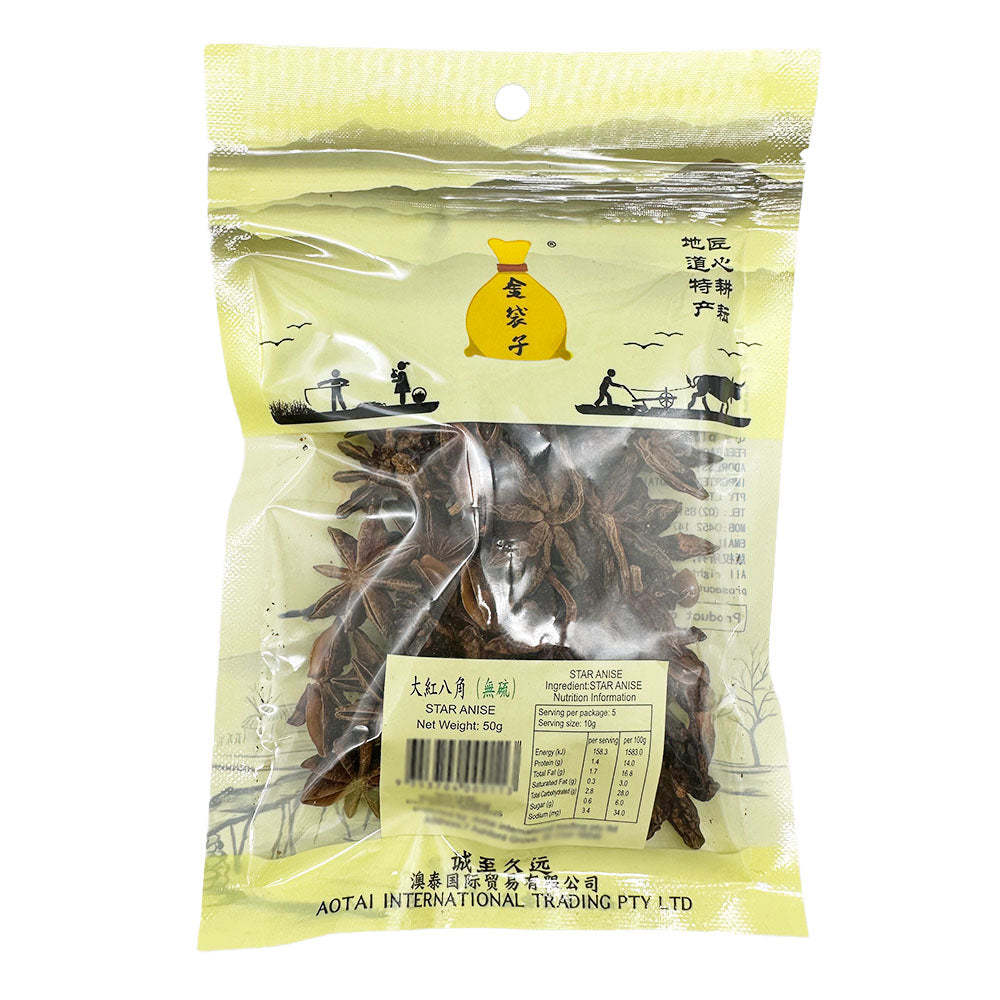 Golden-Pouch-Large-Red-Anise-50g-1