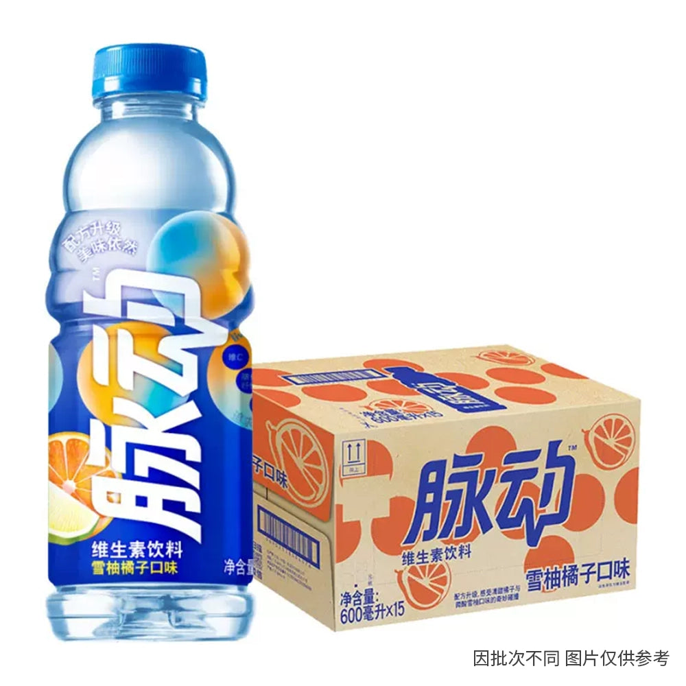 Mizone-Snow-Pomelo-and-Orange-Flavor-Drink-600ml---Box-of-15-1