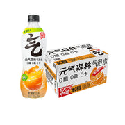 Best Sellers at UMall Australia