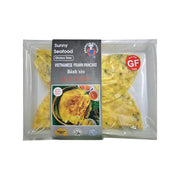 Xuất xứ Việt Nam at UMall Australia