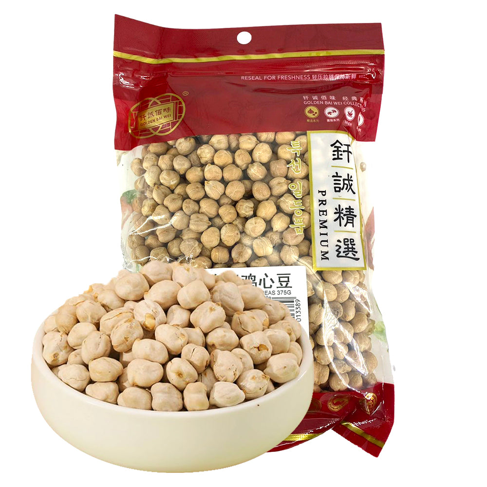 Qiancheng-Australian-Chickpeas-375g-1