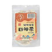 Best Sellers at UMall Australia