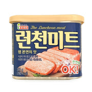 South Korea Pantry Picks at UMall Australia