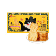 Best Sellers at UMall Australia