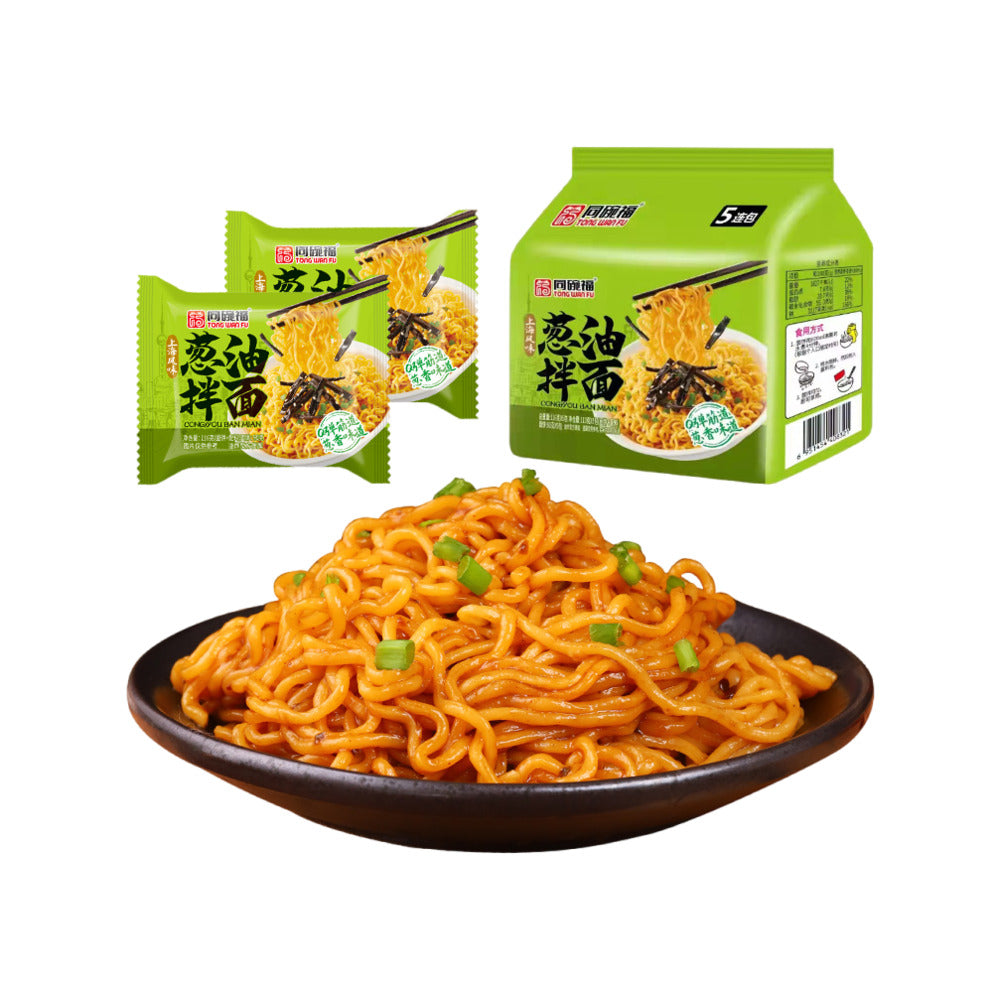 Tong-Wan-Fu-Shanghai-Scallion-Oil-Noodles-5-Pack-116g-Each-1