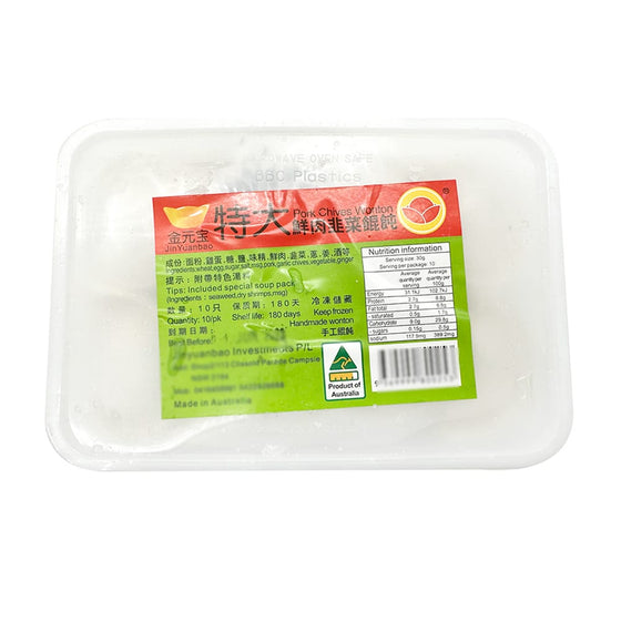 Hoành Thánh JinYuanbao Thịt Heo & Hẹ 300 g – nhân thịt heo hẹ, kèm gói nước dùng