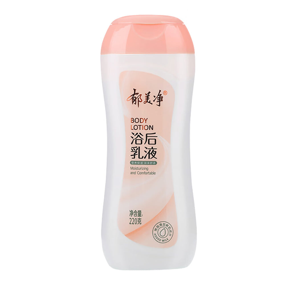 Yumeijing-Moisturizing-Body-Lotion---220g-1