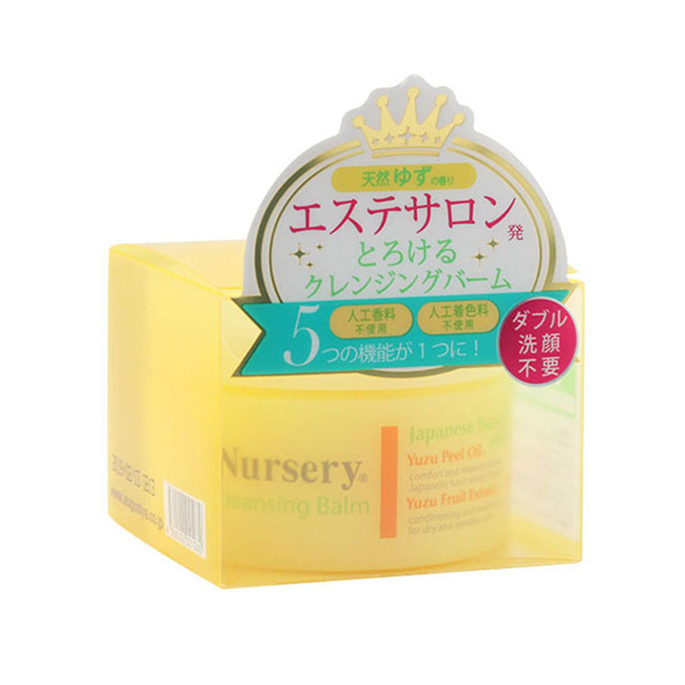 Nursery-Cleansing-Balm---Refreshing-Yuzu-Scent,-91.5g-1