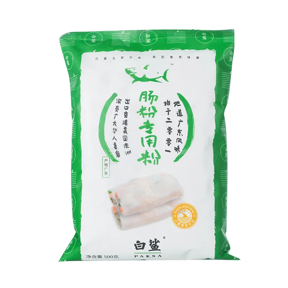 Paksa-Rice-Noodle-Roll-Flour---500g-1