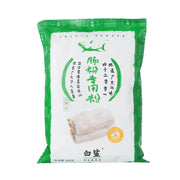 Thực phẩm châu Á ở Sydney | Mua online tại Umall at UMall Australia