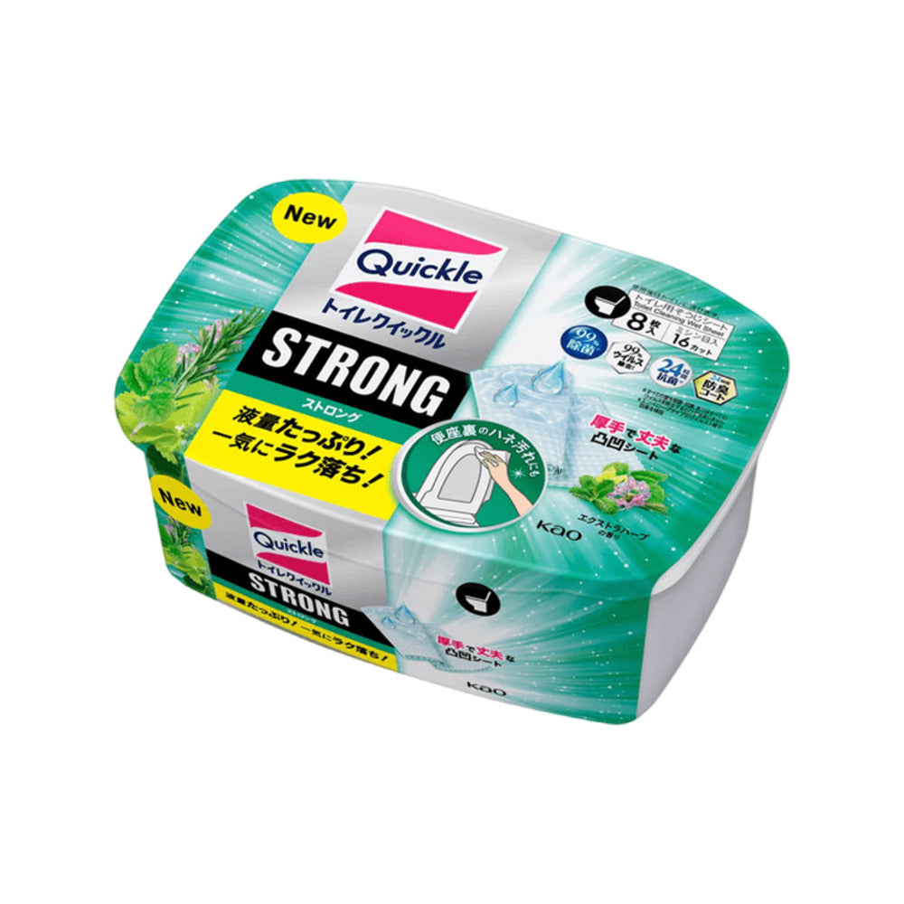 Kao-Quickle-Strong-Toilet-Seat-Cleaning-Wipes-–-Herbal-Fresh,-8-Sheets-1