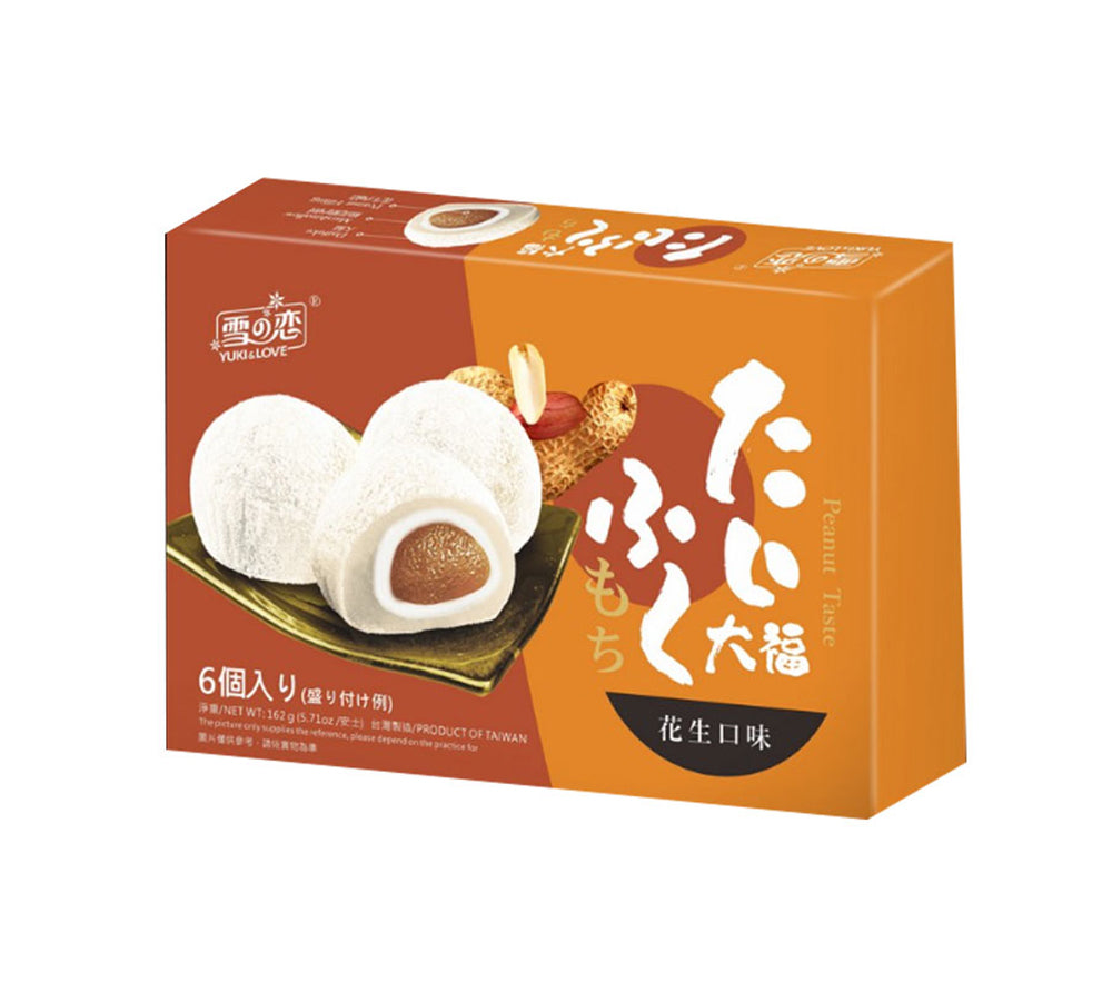 Yuki-&-Love-Peanut-Flavor-Daifuku---162g-1