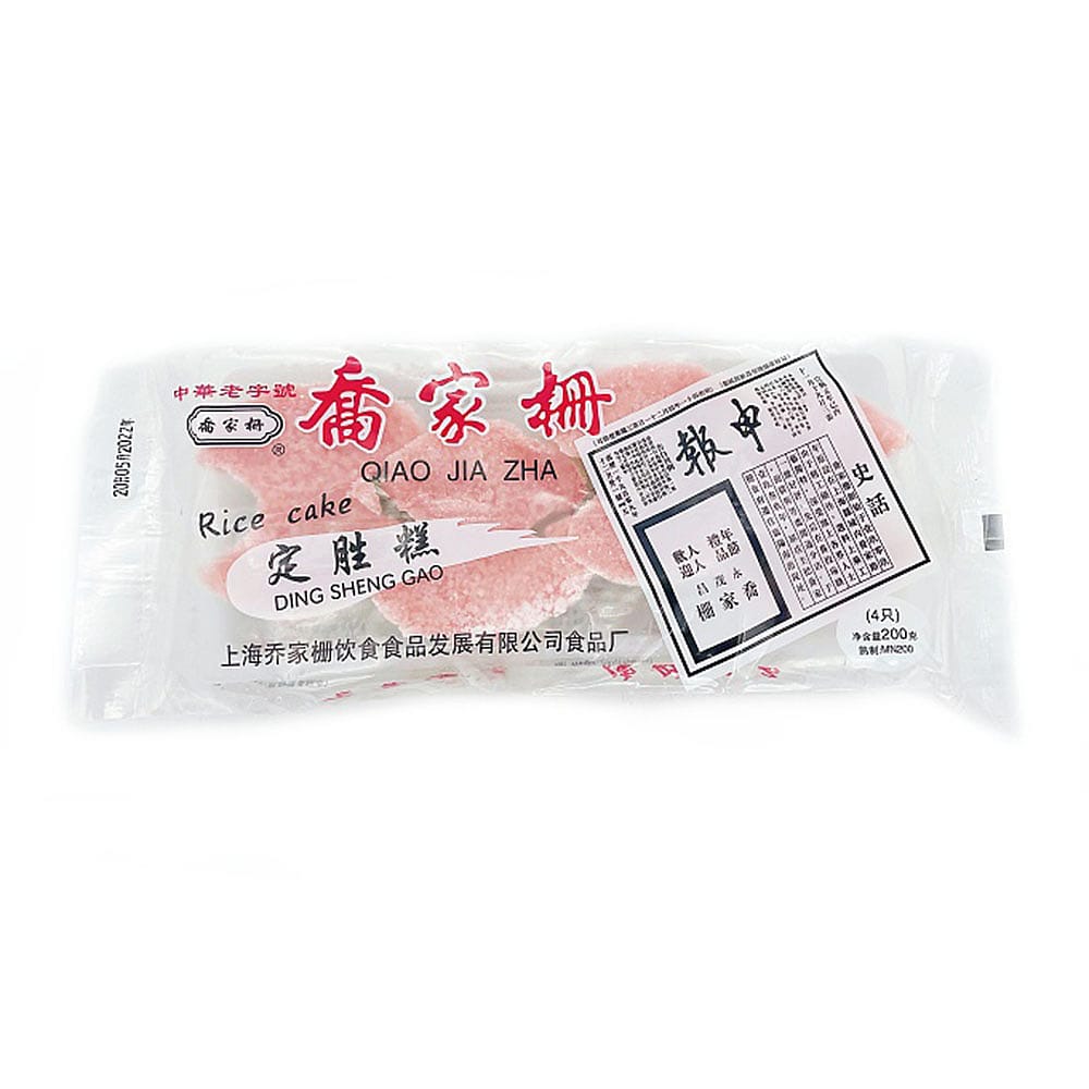 Qiao-Jia-Zha-Frozen-Ding-Sheng-Rice-Cake---200g-1