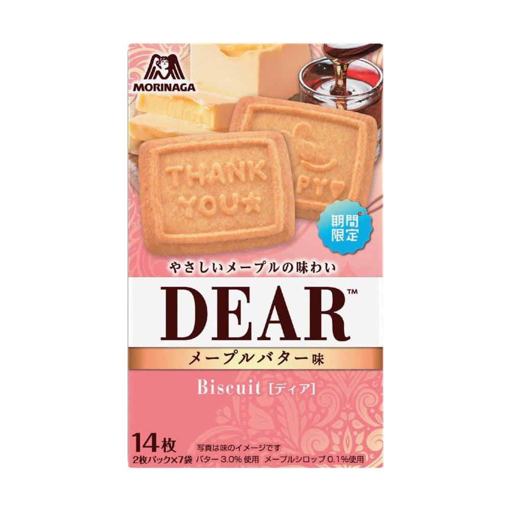 Morinaga-Dear-Maple-Butter-Biscuits---14-Pieces-1