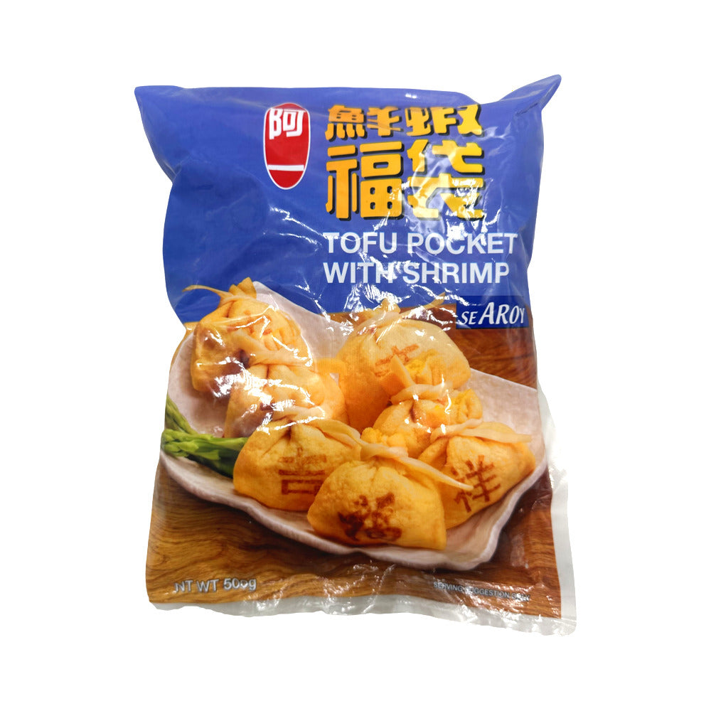 A-Yi-Frozen-Shrimp-Tofu-Pockets-–-500g---Money-Bag-Dumplings-for-Hotpot-&-Stir-Fry-1