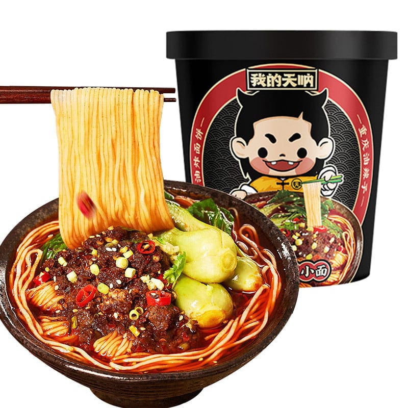 My-God-Chongqing-Noodles-with-Beef-Hot-Pot-Flavor---85g-1