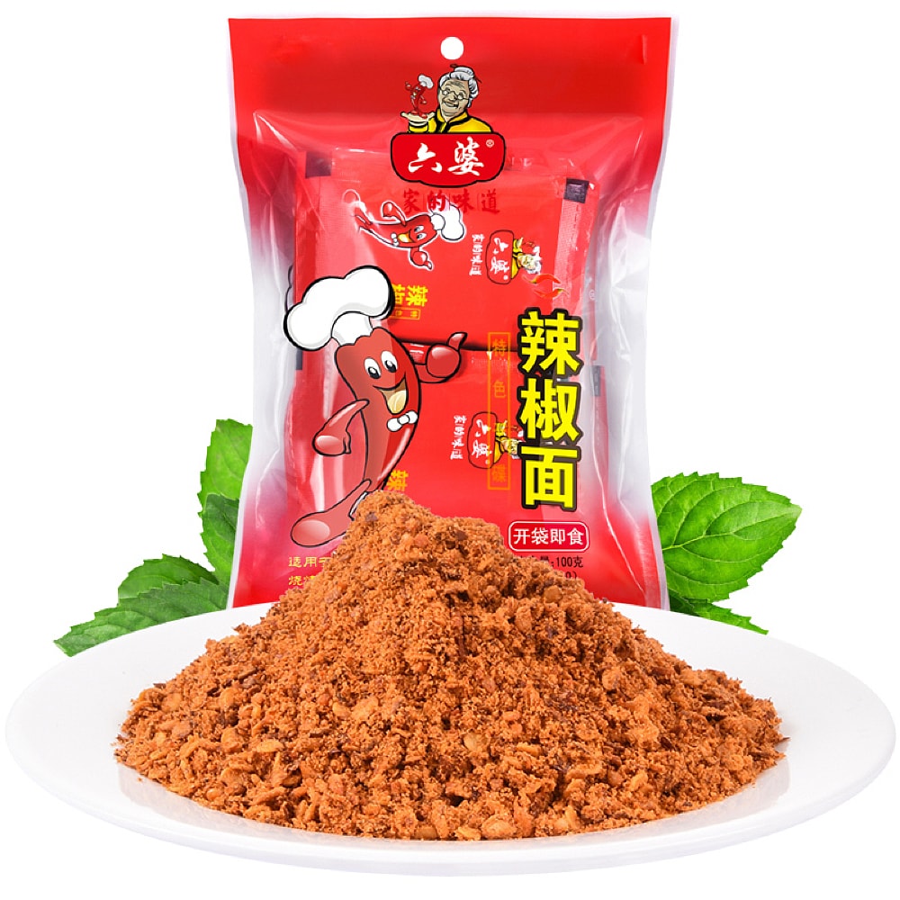 Liupo-Spicy-Chili-Powder-(10-Individual-Packs)---100g-1