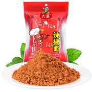 Thực phẩm châu Á ở Sydney | Mua online tại Umall at UMall Australia