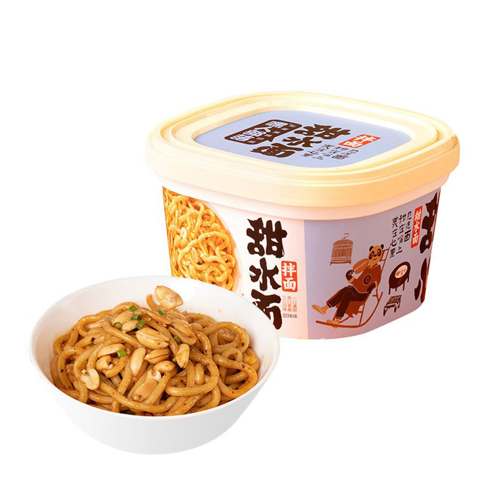 Heyrenbuluo-Sweet-Water-Noodles---270g-1