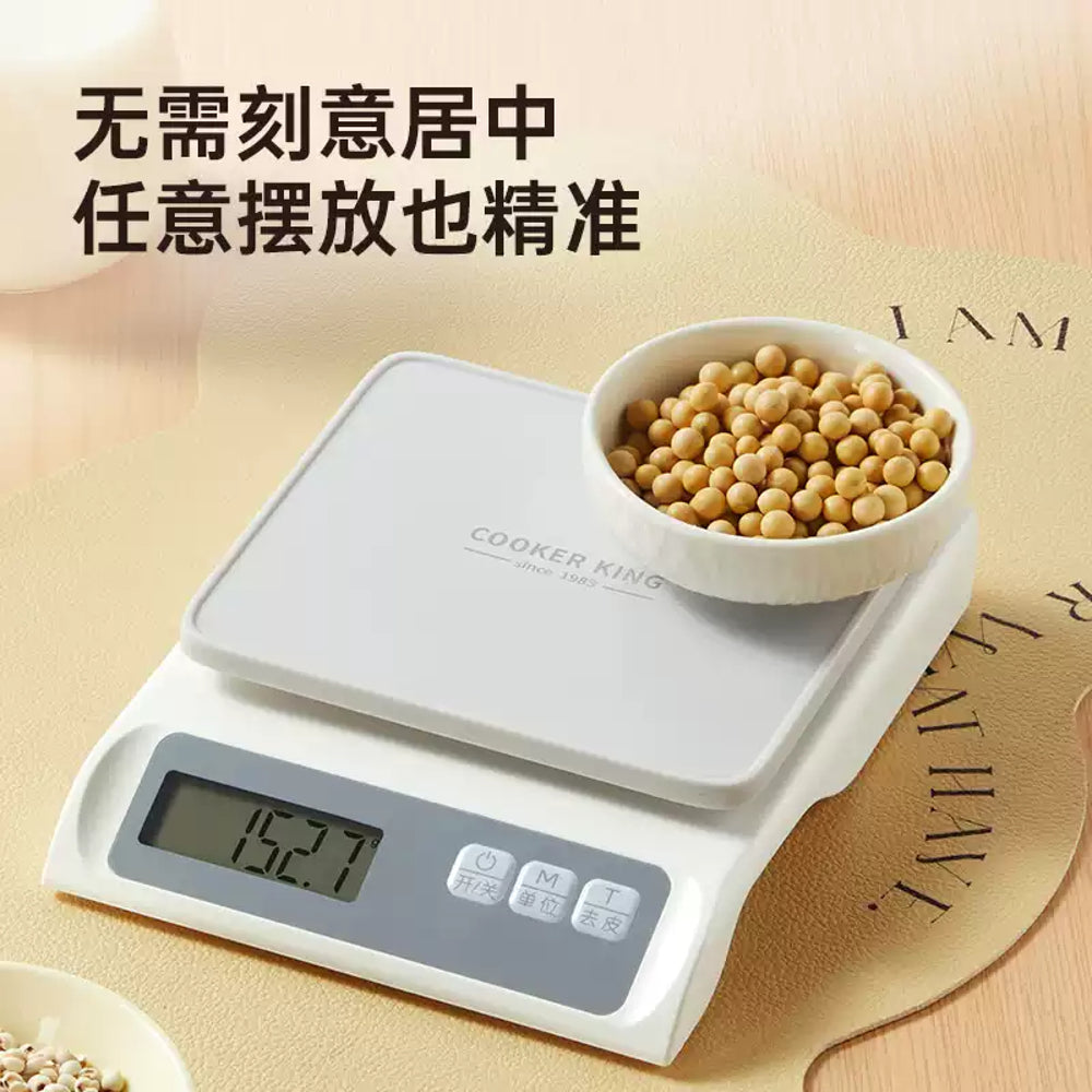 Cooker-King-Precision-Digital-Kitchen-Scale-0.1g-Accuracy,-USB-Rechargeable,-5kg-Capacity-–-Digital-Food-&-Baking-Weighing-Scale-1