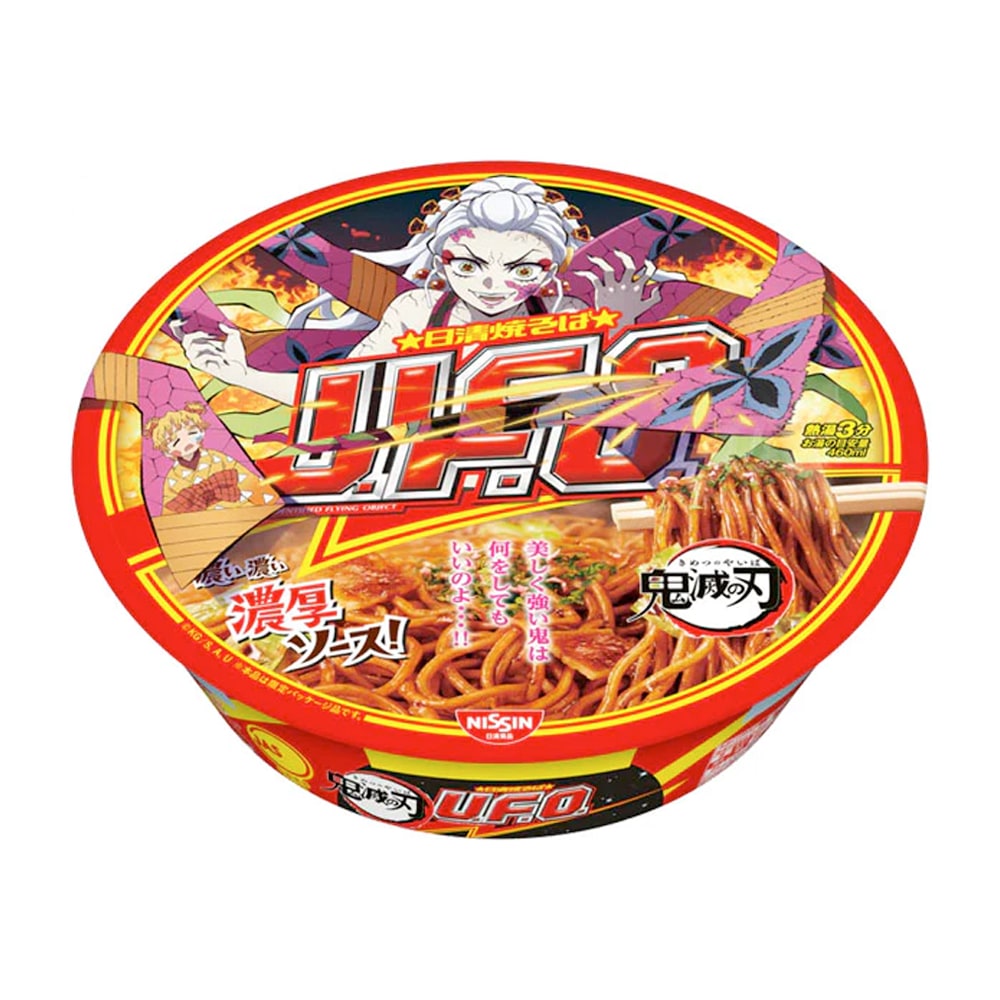 Nissin-Demon-Slayer-UFO-Yakisoba---128g-1