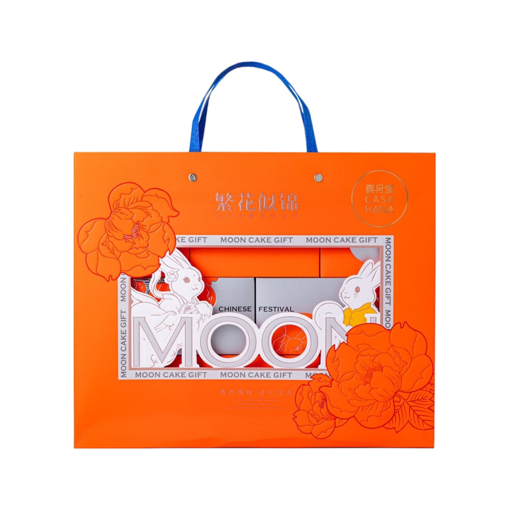 Casahana-Splendid-Bloom-Assorted-Mooncake-Gift-Box-960g-1