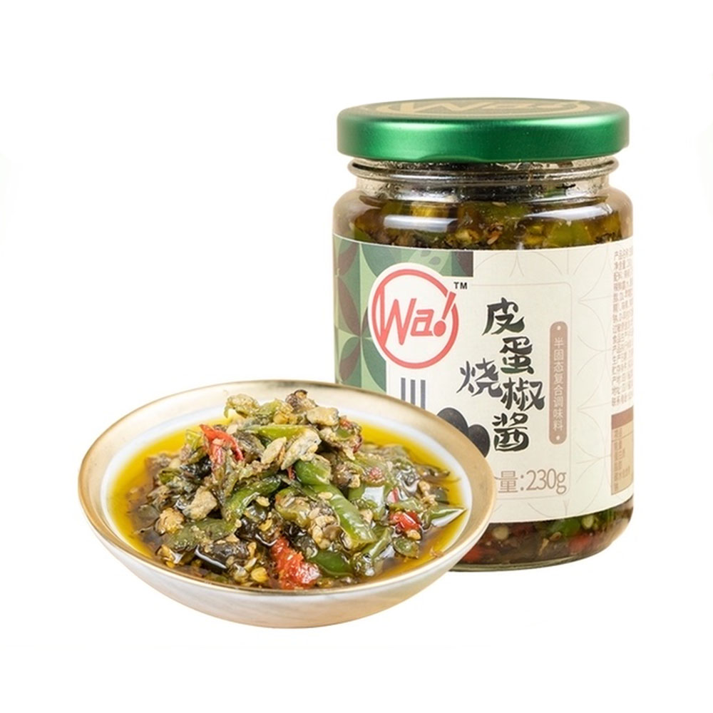 Chuanwazi-Century-Egg-with-Roasted-Chili-Sauce-230g-1