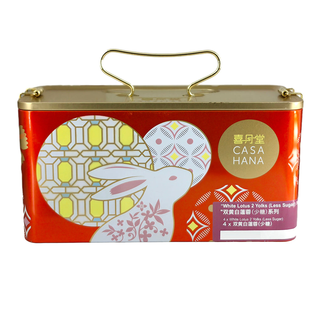 Casa-Hana-Low-Sugar-Double-Yolk-White-Lotus-Mooncakes-Gift-Box---4-Pieces,-680g-1