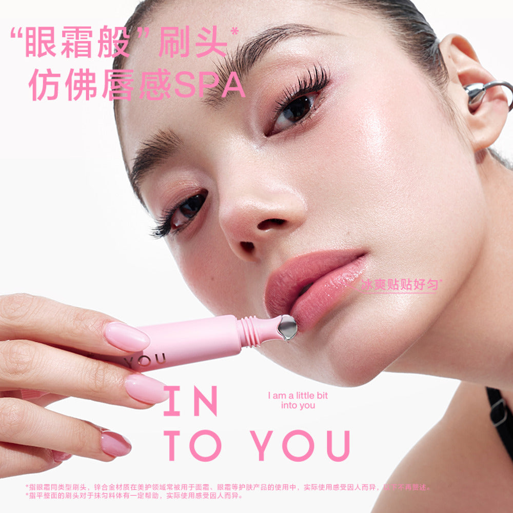 INTO-YOU-Squeeze-Tube-Lip-Gloss-Tint-with-Cooling-Metal-Tip-9ml-–-6-Shades-1