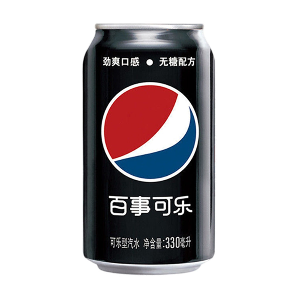 Pepsi-Zero-Sugar-Classic---330ml-x-2-1