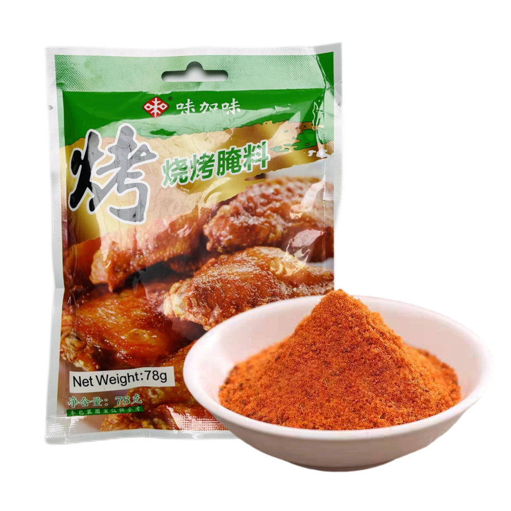 Weijiawei-Sweet-Barbecue-Marinade---78g-1