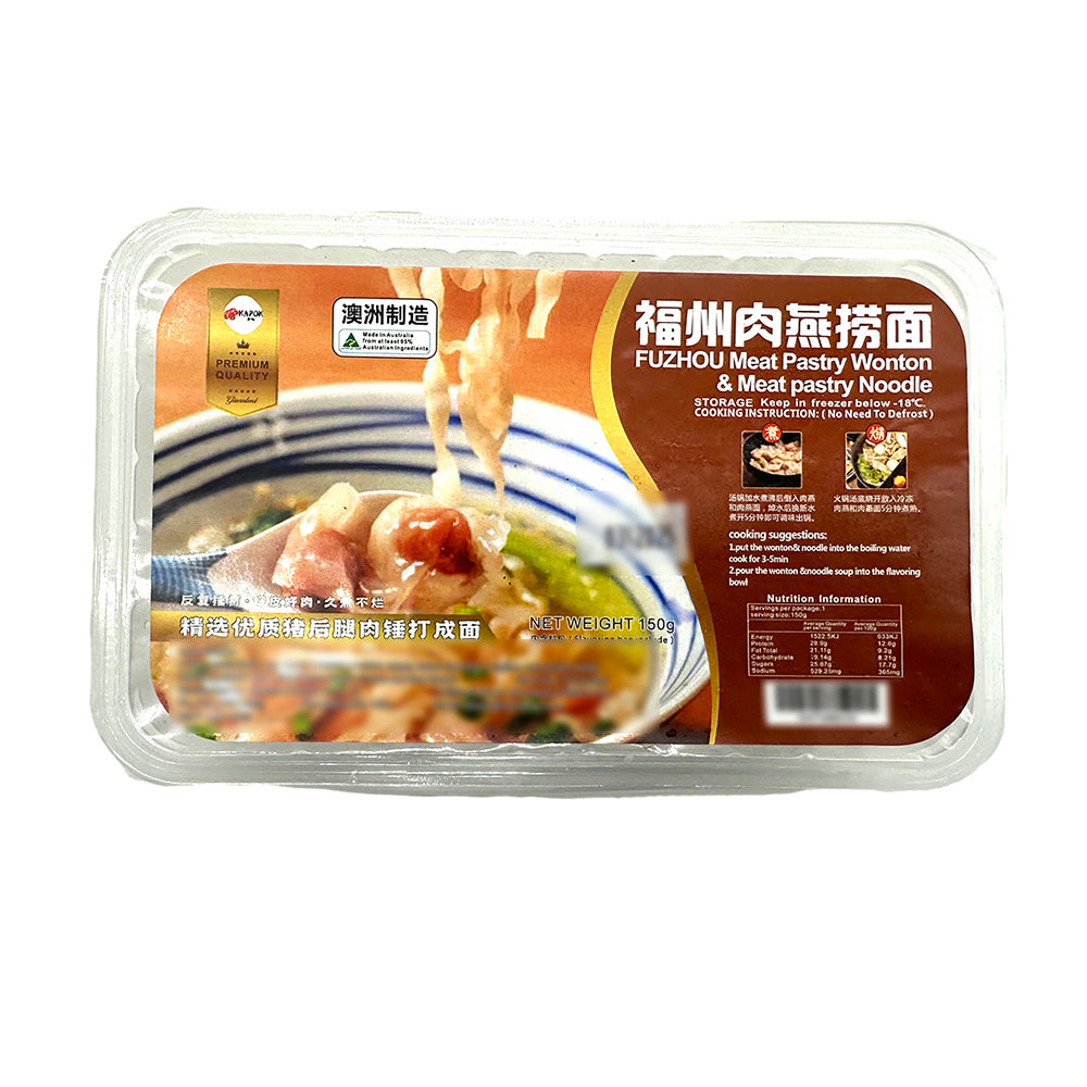 Bofu-Frozen-Fuzhou-Meat-Pastry-Wonton-&-Noodle---150g-1