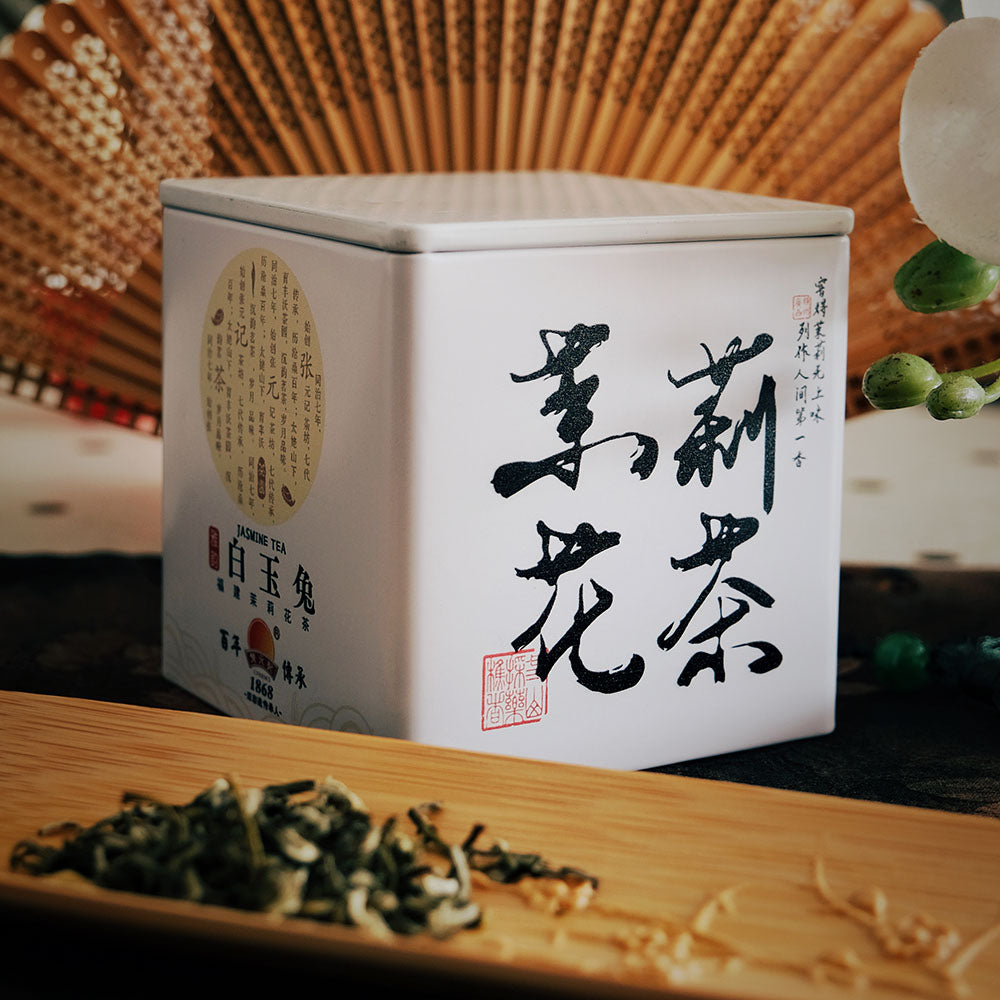 Tea-Share-White-Jade-Rabbit-Jasmine-Tea-50g-1