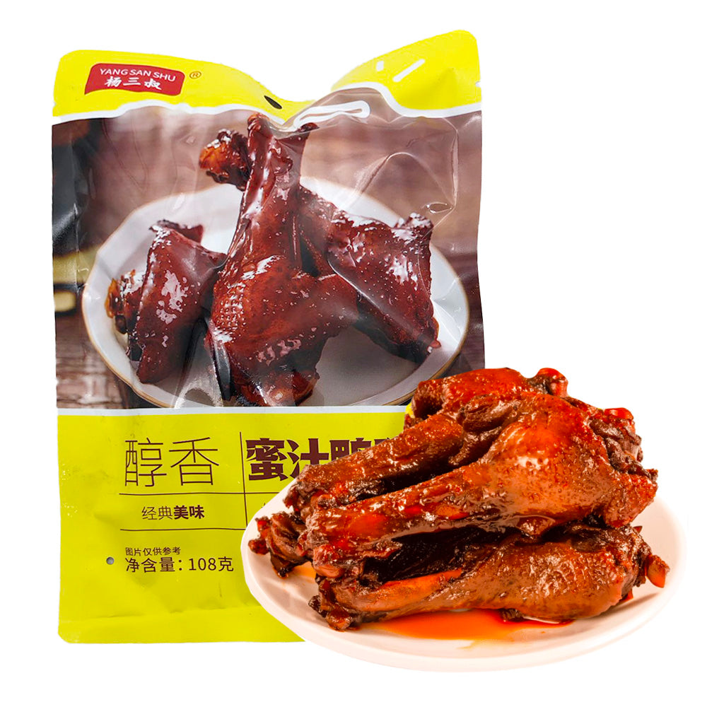 Uncle-Yang's-Honey-Glazed-Duck-Leg-108g-1