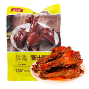 Snacks & Confectioneries at UMall Australia