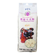 Bán chạy nhất at UMall Australia