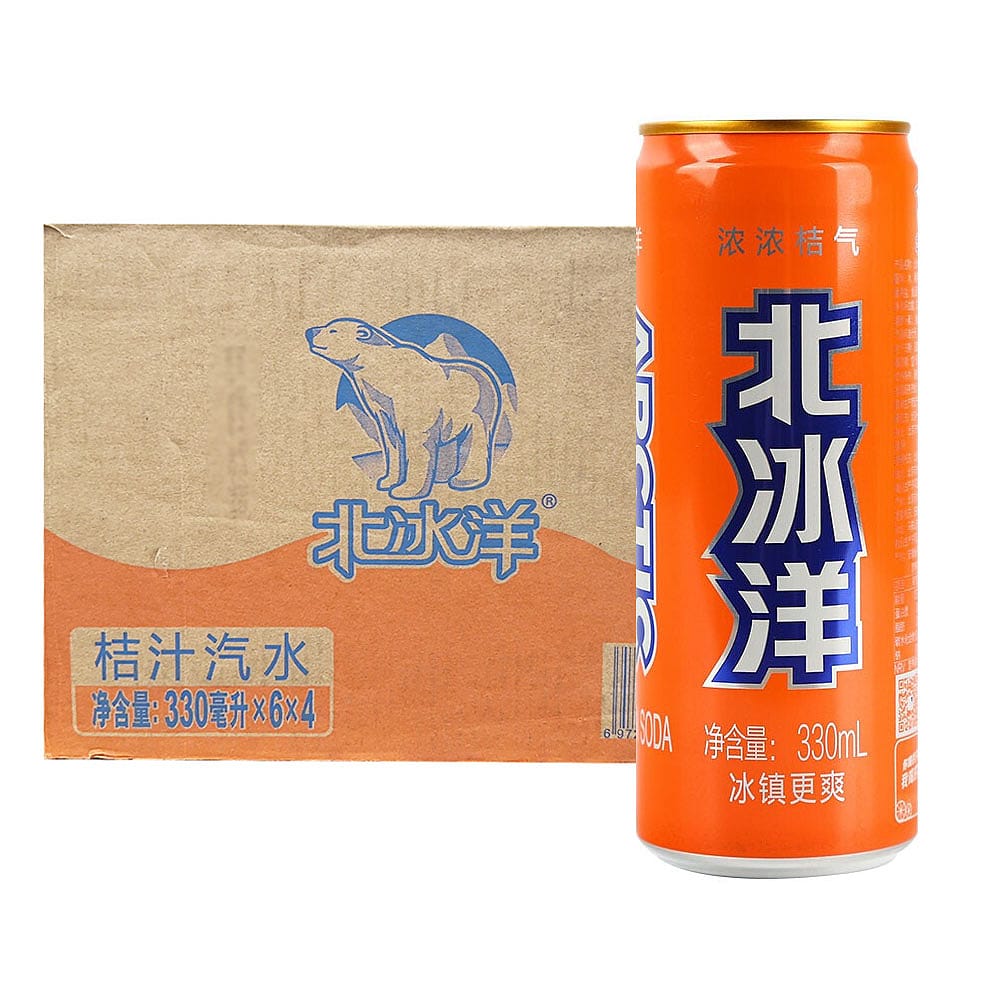 [Full-Case]-Beibingyang-Tangerine-Orange-Soda-330ml*6*4-per-Case-1