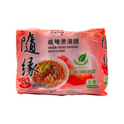Sản phẩm mới at UMall Australia